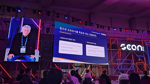 ���������꡼ No.003�Υ���ͥ������ / ��BIOHAZARD Survival Unit�פΥ�꡼���򹵤��붶�ܿ��ʻ᤬���������Х�IP����ˤ�����ץ��ǥ塼�������������G-STAR 2025��