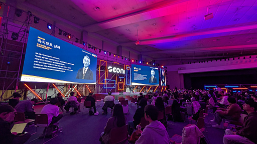 ���������꡼ No.004�Υ���ͥ������ / ��BIOHAZARD Survival Unit�פΥ�꡼���򹵤��붶�ܿ��ʻ᤬���������Х�IP����ˤ�����ץ��ǥ塼�������������G-STAR 2025��