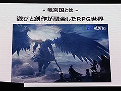 JP UNIVERSE�Υ�����UGC�ץ�åȥե������ε�ܹ�פ�ɸ�֤��뿷�������ꥨ�����������Υߡ��Ȥϡ��ԥ����֡��˥��˥��ȤΥ���ܴ���ȯɽ��TGS2025��