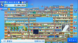 ��Ź�ǥѡ�������2