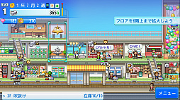 ��Ź�ǥѡ�������2