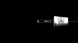 ꡼ No.004 | 줿ȶϤϲæФܻؤADVFlower in UsסSteam725ȯ