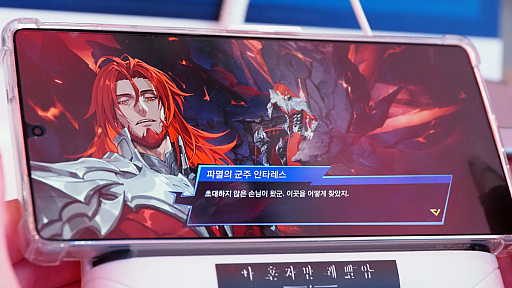 ���������꡼ No.009�Υ���ͥ������ / ����٤ιԴ֤򤳤�Ǥ⤫�ȿ����ꡪ������ֲ�������٥륢�åפʷKARMA�פ����������������27ǯ�֡�G-STAR 2025��