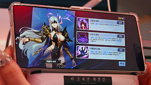 ���������꡼ No.014�Υ���ͥ������ / �Υ��󥿥ӥ塼�ϲ����뤳�ȡֲ�������٥륢�åפʷKARMA�פǡ���ȯ�ؤȸ���ؤ����Ƥ�������� �ܤ�27ǯ��