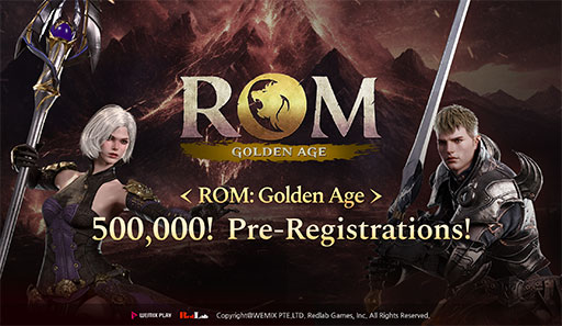 ꡼ No.001 | ֥åMMORPGROM: Golden AgeסϿԿ50ͤˡ2025ǯ8˥Хͽ