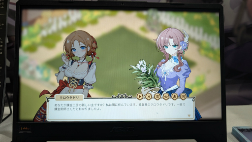 ���������꡼ No.006�Υ���ͥ������ / �������бĥ������������ū�᤭�ԡפ�ץ쥤����ͷ�ǤϤۤ�狼�Ȥ���ʷ�ϵ����ä���������Ū�ˤϡ��ʹ֤򿢤���ϫƯ�Ԥ������Ǥ���褦�ˡ�TGS2025��