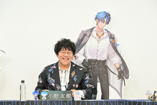 画像ギャラリー No.004のサムネイル画像 / 小野友樹さん,吉野裕行さん,鳥海浩輔さんが語る「OVERNIGHTZ」の魅力。初の生朗読も披露した特番レポート