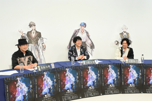 画像ギャラリー No.011のサムネイル画像 / 小野友樹さん,吉野裕行さん,鳥海浩輔さんが語る「OVERNIGHTZ」の魅力。初の生朗読も披露した特番レポート