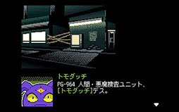 ꡼ No.002 | ȤȥСɤΩADVDIGITAL EXORCISTס2026ǯ˻ХǥHYPER REAL꡼