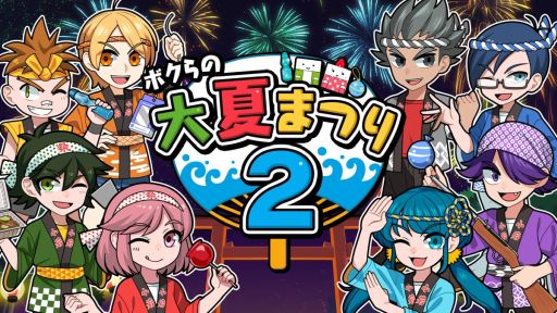 ���������꡼ No.001�Υ���ͥ������ / �衼�衼�����Ū������������ʤɡ��ƺפ�˴ؤ���֤����ӡפ��ڤ���롣���꡼����2�ơ֥ܥ������ƤޤĤ�2�ס�����ȯ��