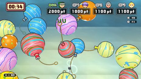 ���������꡼ No.002�Υ���ͥ������ / �衼�衼�����Ū������������ʤɡ��ƺפ�˴ؤ���֤����ӡפ��ڤ���롣���꡼����2�ơ֥ܥ������ƤޤĤ�2�ס�����ȯ��