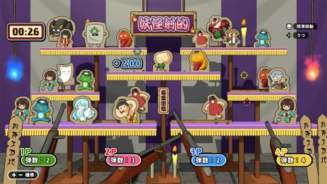 ���������꡼ No.003�Υ���ͥ������ / �衼�衼�����Ū������������ʤɡ��ƺפ�˴ؤ���֤����ӡפ��ڤ���롣���꡼����2�ơ֥ܥ������ƤޤĤ�2�ס�����ȯ��