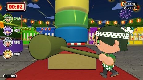 ���������꡼ No.005�Υ���ͥ������ / �衼�衼�����Ū������������ʤɡ��ƺפ�˴ؤ���֤����ӡפ��ڤ���롣���꡼����2�ơ֥ܥ������ƤޤĤ�2�ס�����ȯ��