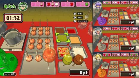 ���������꡼ No.008�Υ���ͥ������ / �衼�衼�����Ū������������ʤɡ��ƺפ�˴ؤ���֤����ӡפ��ڤ���롣���꡼����2�ơ֥ܥ������ƤޤĤ�2�ס�����ȯ��