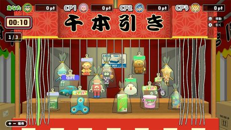 ���������꡼ No.009�Υ���ͥ������ / �衼�衼�����Ū������������ʤɡ��ƺפ�˴ؤ���֤����ӡפ��ڤ���롣���꡼����2�ơ֥ܥ������ƤޤĤ�2�ס�����ȯ��