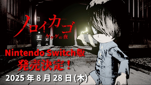 ꡼ No.001 | Ųˤĺ֤顤֤ȶϤæФܻؤХХۥ顼֥Υ סSwitchǤ828ȯ