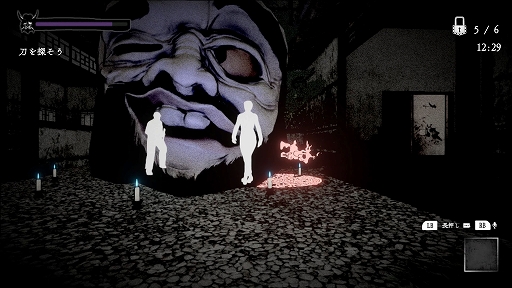 画像ギャラリー No.006のサムネイル画像 / Switch版「ノロイカゴ ゲゲゲの夜」にはEXボス妖怪「くびれ鬼」が登場。ずんべら坊が2体同時に出現する難度と,やり込み要素・妖怪判子帖を実装