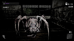 画像ギャラリー No.009のサムネイル画像 / Switch版「ノロイカゴ ゲゲゲの夜」にはEXボス妖怪「くびれ鬼」が登場。ずんべら坊が2体同時に出現する難度と,やり込み要素・妖怪判子帖を実装