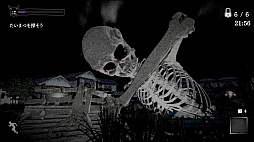 画像ギャラリー No.010のサムネイル画像 / Switch版「ノロイカゴ ゲゲゲの夜」にはEXボス妖怪「くびれ鬼」が登場。ずんべら坊が2体同時に出現する難度と,やり込み要素・妖怪判子帖を実装