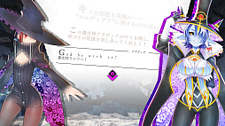 画像ギャラリー No.012のサムネイル画像 / 「魔女ガミ」,異世界で出会う少女カルマ,魔女神・アラディアなど登場キャラの情報を紹介。語り部を担当した野沢雅子さんのインタビューも到着