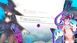 画像ギャラリー No.022のサムネイル画像 / 「魔女ガミ」,異世界で出会う少女カルマ,魔女神・アラディアなど登場キャラの情報を紹介。語り部を担当した野沢雅子さんのインタビューも到着