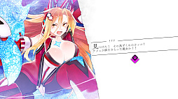 画像ギャラリー No.027のサムネイル画像 / 「魔女ガミ」,異世界で出会う少女カルマ,魔女神・アラディアなど登場キャラの情報を紹介。語り部を担当した野沢雅子さんのインタビューも到着