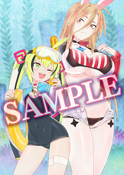 画像ギャラリー No.034のサムネイル画像 / 「魔女ガミ」,異世界で出会う少女カルマ,魔女神・アラディアなど登場キャラの情報を紹介。語り部を担当した野沢雅子さんのインタビューも到着