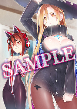 画像ギャラリー No.038のサムネイル画像 / 「魔女ガミ」,異世界で出会う少女カルマ,魔女神・アラディアなど登場キャラの情報を紹介。語り部を担当した野沢雅子さんのインタビューも到着