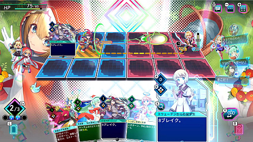 ꡼ No.011Υͥ / ߡס  ȥ饤󥰥 ǥסSwitch2ǡ֥ɥ󥷥פTGS 2025ǻͷŸ