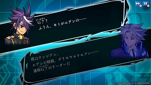 ꡼ No.016Υͥ / ߡס  ȥ饤󥰥 ǥסSwitch2ǡ֥ɥ󥷥פTGS 2025ǻͷŸ