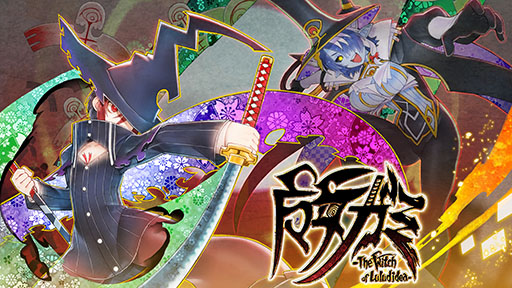 画像ギャラリー No.010のサムネイル画像 / 「魔女ガミ−The Witch of Luludidea−」,最初のステージをプレイできる体験版をSwitch2,Switch向けにリリース
