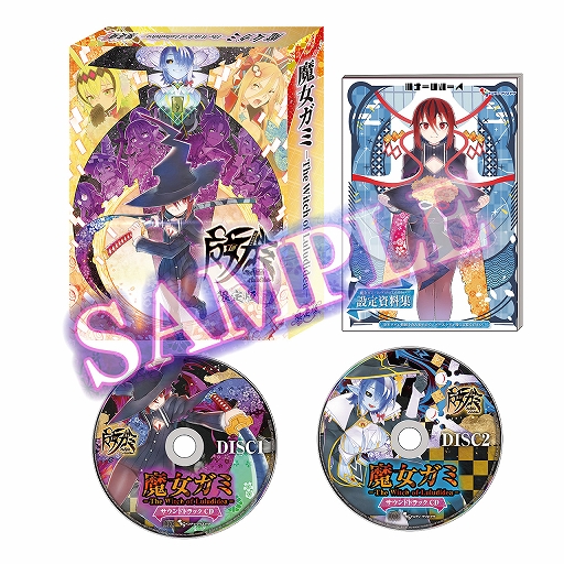 ꡼ No.008Υͥ / ߡס䥵ȥCDʤɥѥåǤξܺ٤8񥨥󥿥ޤĤνŸ