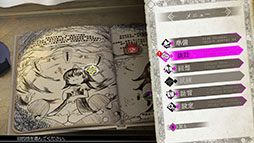 画像ギャラリー No.018のサムネイル画像 / 「魔女ガミ−The Witch of Luludidea−」,主人公シロハを待ち受ける敵キャラや,一部ゲームシステムが明らかに