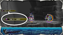 画像ギャラリー No.021のサムネイル画像 / 「魔女ガミ−The Witch of Luludidea−」,主人公シロハを待ち受ける敵キャラや,一部ゲームシステムが明らかに