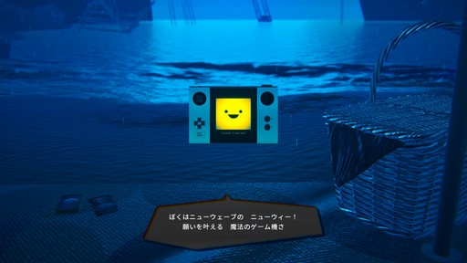 ꡼ No.002 | 30ʬ1ǯ̣廊ɥ˥ХADV֥硼ȥ硼ȥե󥺡ץ󥿥ӥ塼ȸѻκʤ˶̤ơޤȤϡBitSummit