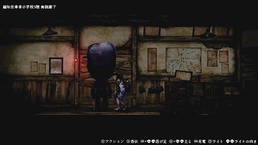 画像ギャラリー No.020のサムネイル画像 / 「青鬼」をモチーフとした新作ホラー「禁足地〜青鬼の窟〜」,8月29日に発売。少女「ひまり」と人形「こまり」を使い分け,廃校からの脱出を目指す