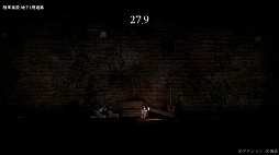 禁足地〜青鬼の窟〜