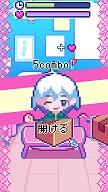 ꡼ No.007 | ߥ㥪ߥ㥪бο֥ߥ㥪ߥ㥪Τ᤭ݥפ2025ǯȯءɥߥ˥ڤ