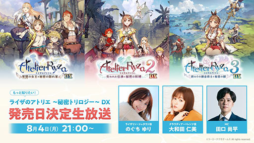 ꡼ No.001Υͥ / ֥饤Υȥꥨ ̩ȥ DXסȯȯɽ842100˳