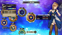 ꡼ No.033Υͥ / ֥饤Υȥꥨ̩ȥDXסȯ䡣̩ץ꡼3ʤ˿ץ쥤֥륭䥹ȡ꡼ɲä