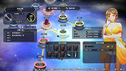 ꡼ No.051Υͥ / ֥饤Υȥꥨ̩ȥDXסȯ䡣̩ץ꡼3ʤ˿ץ쥤֥륭䥹ȡ꡼ɲä