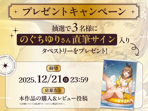 ꡼ No.005Υͥ / ֥饤ΥȥꥨASMR ε©«סDLsiteˤ䳫ϡ֥饤3׸λˡ80ʬβϿ