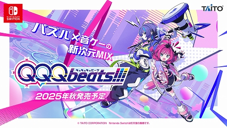 ꡼ No.007 | ȡοꥺѥ륲QQQbeats!!!ʥ奭奭ӡġˡסSwitch2025ǯȯ