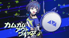 ꡼ No.012 | ȡοꥺѥ륲QQQbeats!!!ʥ奭奭ӡġˡסSwitch2025ǯȯ