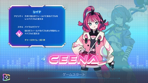 ���������꡼ No.009�Υ���ͥ������ / �Υץ쥤��ݡϡ�QQQbeats!!!�פ��������ڥ�Х֥�Υ�������������Ѥ����ѥ���߲���������ñ���ʤ��顤�������Ļ����������������ڤ����