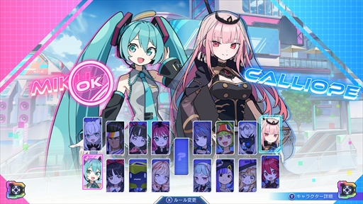 ���������꡼ No.019�Υ���ͥ������ / �Υץ쥤��ݡϡ�QQQbeats!!!�פ��������ڥ�Х֥�Υ�������������Ѥ����ѥ���߲���������ñ���ʤ��顤�������Ļ����������������ڤ����