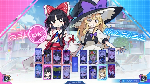 ���������꡼ No.020�Υ���ͥ������ / �Υץ쥤��ݡϡ�QQQbeats!!!�פ��������ڥ�Х֥�Υ�������������Ѥ����ѥ���߲���������ñ���ʤ��顤�������Ļ����������������ڤ����