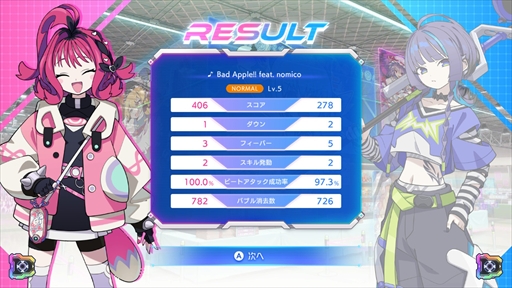 ���������꡼ No.021�Υ���ͥ������ / �Υץ쥤��ݡϡ�QQQbeats!!!�פ��������ڥ�Х֥�Υ�������������Ѥ����ѥ���߲���������ñ���ʤ��顤�������Ļ����������������ڤ����