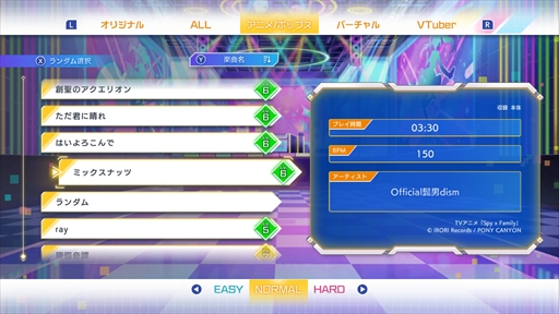 ���������꡼ No.030�Υ���ͥ������ / �Υץ쥤��ݡϡ�QQQbeats!!!�פ��������ڥ�Х֥�Υ�������������Ѥ����ѥ���߲���������ñ���ʤ��顤�������Ļ����������������ڤ����