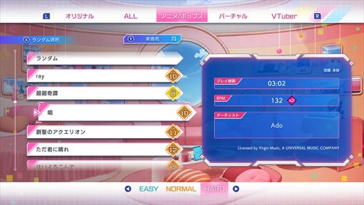 ���������꡼ No.031�Υ���ͥ������ / �Υץ쥤��ݡϡ�QQQbeats!!!�פ��������ڥ�Х֥�Υ�������������Ѥ����ѥ���߲���������ñ���ʤ��顤�������Ļ����������������ڤ����